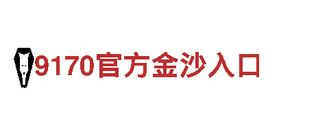 拼搏体育官方网站登录-高品质钢铁制造厂家
